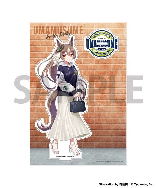 ZOZOSPOT(ゾゾスポット)の「【ウマ娘 × ZOZOTOWN】ビッグアクリルスタンド(その他雑貨・メンズ・その他1/その他2/その他3/その他5/その他11/その他8/その他10/その他13/その他6/その他14/その他15/その他4/その他7/その他9/その他12・ONE SIZE)」の11枚目の写真