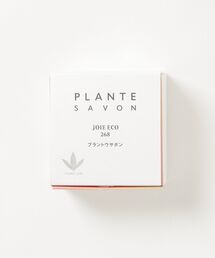 VIVANT JOIE（ビーバンジョア）の「ジョアエコ268　プラントウサボン（洗顔料）」