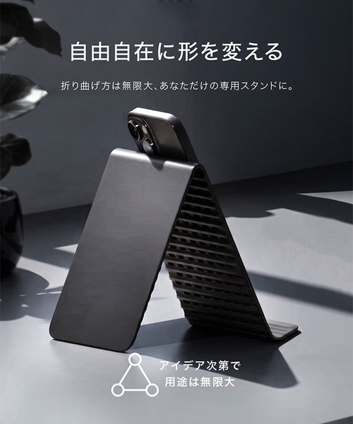 C520(シーゴーニーゼロ)の「〈C520/シーゴーニーゼロ〉フレキシブル シリコンスタンド(スマホグッズ・メンズ・ブラック/オレンジ・ONE SIZE)」の3枚目の写真