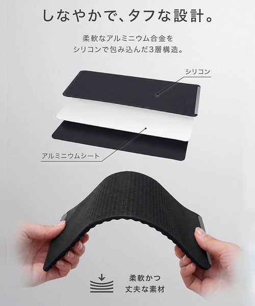 C520(シーゴーニーゼロ)の「〈C520/シーゴーニーゼロ〉フレキシブル シリコンスタンド(スマホグッズ・メンズ・ブラック/オレンジ・ONE SIZE)」の5枚目の写真