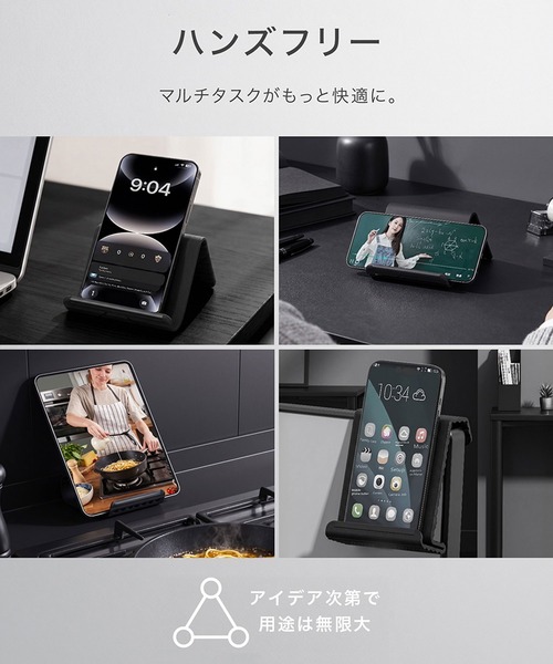 C520(シーゴーニーゼロ)の「〈C520/シーゴーニーゼロ〉フレキシブル シリコンスタンド(スマホグッズ・メンズ・ブラック/オレンジ・ONE SIZE)」の7枚目の写真