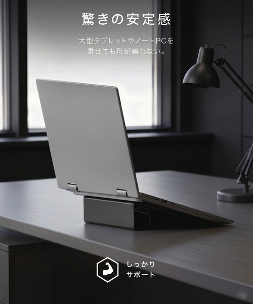 C520(シーゴーニーゼロ)の「〈C520/シーゴーニーゼロ〉フレキシブル シリコンスタンド(スマホグッズ・メンズ・ブラック/オレンジ・ONE SIZE)」の6枚目の写真