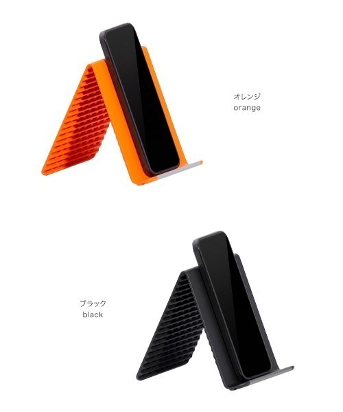 C520(シーゴーニーゼロ)の「〈C520/シーゴーニーゼロ〉フレキシブル シリコンスタンド(スマホグッズ・メンズ・ブラック/オレンジ・ONE SIZE)」の10枚目の写真