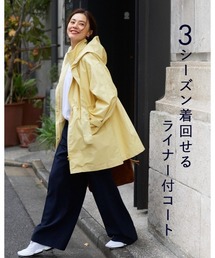 コットンブレンド・ライナー付き２WAYコート