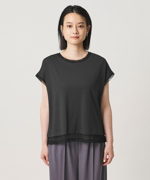 A DAY IN THE LIFE UNITED ARROWS(アデイインザライフユナイテッドアローズ)の「チュールバインダー カットソー <A DAY IN THE LIFE>(Tシャツ/カットソー・レディース・ダークグレー/ベージュ/オフホワイト・FREE)」の9枚目の写真