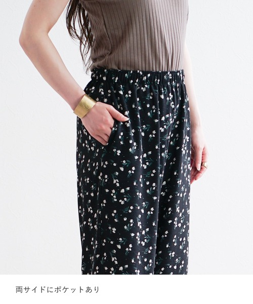 e-zakkamania stores（イーザッカマニアストアーズ）の「麻タッチ プリントパンツ［ブラックブーケ］（その他パンツ・レディース・ブラック系その他・M-L）」の10枚目の写真