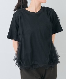 エアリーメロウチュールトップス