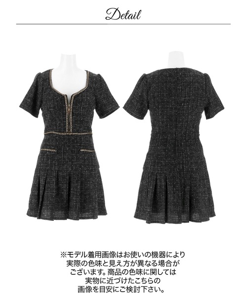 DAZZY(デイジー)の「谷間ジッププリーツツイードAラインミニ丈キャバドレス(ドレス・レディース・ブラック系2/アイボリー・S/M/L)」の22枚目の写真