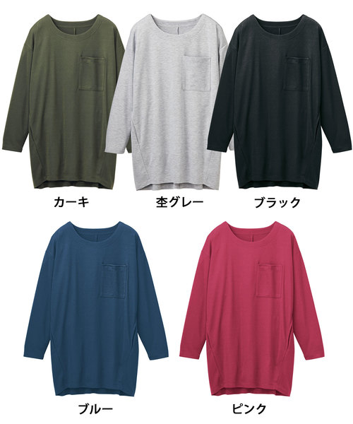 GeeRA（ジーラ）の「コクーンシルエットゆったりチュニック（Tシャツ/カットソー・レディース・ブラック/カーキ/ピンク/ブルー/杢グレー・SMALL/X-LARGE/LARGE/MEDIUM）」の6枚目の写真
