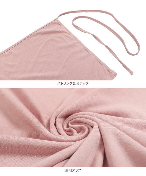 KOBE LETTUCE(コウベレタス)の「ManywayデザインコットンTシャツ(Tシャツ/カットソー・レディース・チャコールグレー/カーキ/ピンク/ベージュ系その他・FREE)」の7枚目の写真