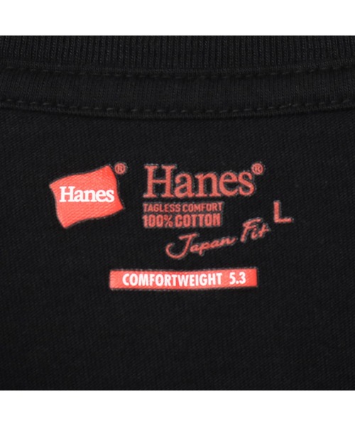 HANES（ヘインズ）の「【HANES】「Japan Fit」 VネックTシャツ白黒2枚組（Tシャツ/カットソー・メンズ・ブラック×ホワイト・S/L/M/XL）」の5枚目の写真