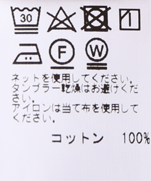 SAVE KHAKI UNITED(セーブカーキユナイテッド)の「SKU S/S BEACH CREW TEE / 無地T(Tシャツ/カットソー・メンズ・ブラック/グレー/ホワイト/オリーブ/ライトブルー/オレンジ・X-SMALL/SMALL/MEDIUM/LARGE)」の11枚目の写真