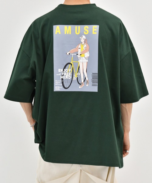 kutir（クティール）の「レトロマガジンアソートTシャツ（Tシャツ/カットソー・メンズ・ダークブラウン/ライトブルー/ホワイト/オフホワイト/ライトグリーン/その他/グリーン/ライトホワイト/ダークブルー/ホワイト系その他・MEDIUM/SMALL/LARGE）」の7枚目の写真