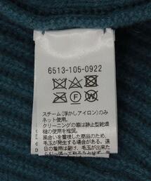 Drawer（ドゥロワー）の「Drawer 9G畦編みクルーネックニット
