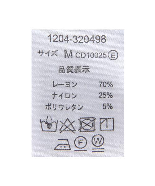 INGNI（イング）の「スーパーストレッチサイドラインレギンス（レギンス/スパッツ・レディース・ブラック・FREE）」の3枚目の写真