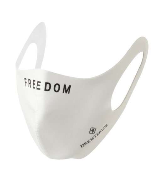 DRESSTERIOR（ドレステリア）の「ニュー　フリーダムマスク（マスク・メンズ・ブラック/ホワイト・02/01）」の3枚目の写真