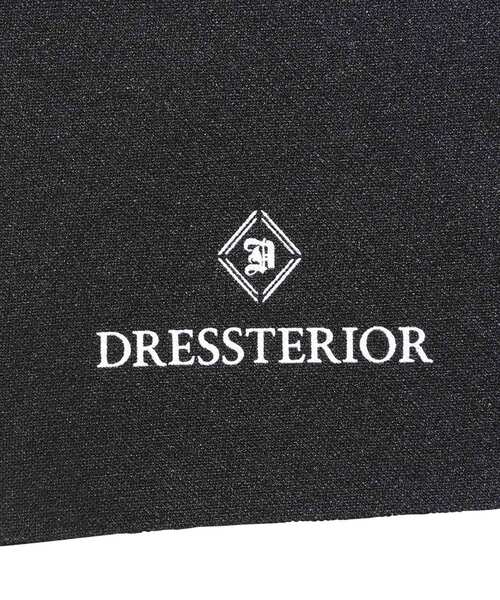 DRESSTERIOR（ドレステリア）の「ニュー　フリーダムマスク（マスク・メンズ・ブラック/ホワイト・02/01）」の8枚目の写真