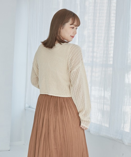 onetome(ワントゥーミー)の「メッシュニット&ニットタンクトップ 2点セット(ニット/セーター・レディース・ベージュ・FREE)」の9枚目の写真