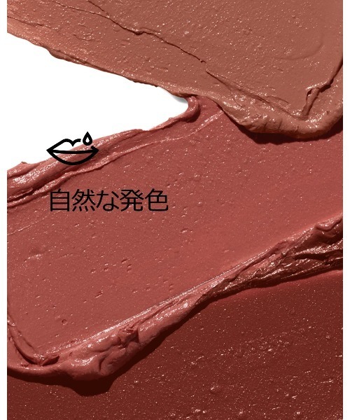 CLINIQUE(クリニーク)の「販売終了_イーブン ベター ポップ(口紅/リップティント/グロス・レディース・06 ソフトリー/05 カメリア/23 エントワインド/21 カドル/14 ネスルド/13 クローザー/01 アイレット/15 テンダー/04 サブトル/17 ウー ミー/07 ブラッシュ・FREE)」の22枚目の写真