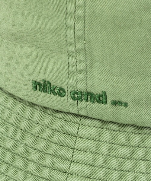 niko and...（ニコアンド）の「オリジナル草木染めバケットハット（ハット・レディース・ベージュ/グリーン/モカ/シャーベット・FREE）」の10枚目の写真