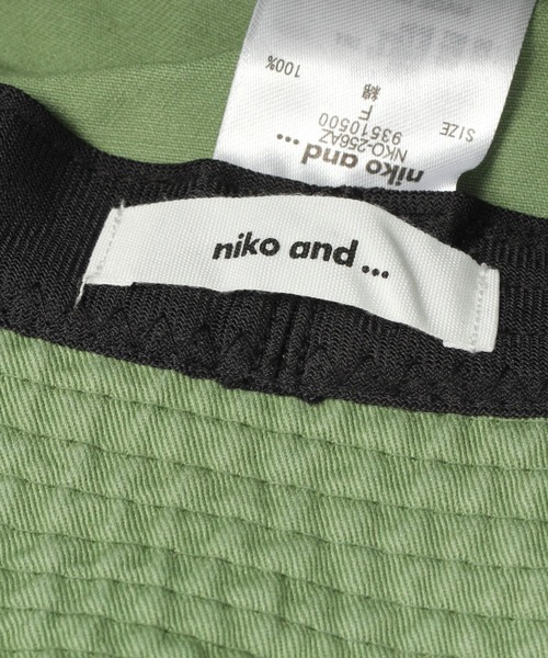 niko and...（ニコアンド）の「オリジナル草木染めバケットハット（ハット・レディース・ベージュ/グリーン/モカ/シャーベット・FREE）」の14枚目の写真