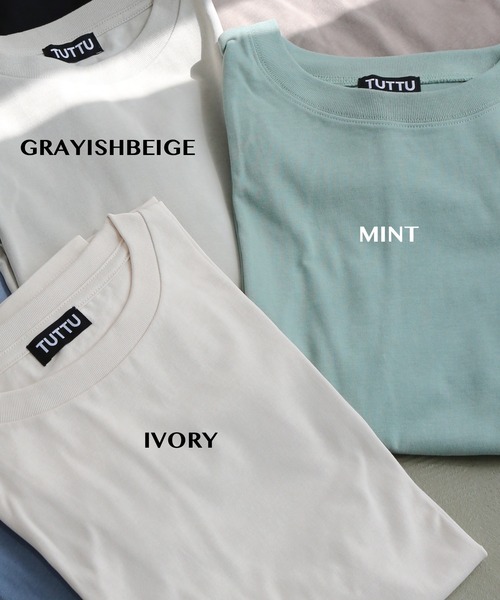 TUTTU（トゥトゥ）の「ベーシック ルーズシルエット無地Tシャツ（Tシャツ/カットソー・メンズ・ホワイト/ベージュ/アイボリー/スカイブルー/ブラック/チャコール/グレイッシュベージュ/ミント・M/L）」の11枚目の写真