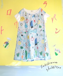 troislapins(トロワラパン)xsubikiawa食器店/ひざ丈ワンピース(100-130cm)