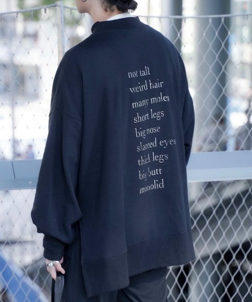 unlow（アンロー）の「コンプレックスor個性？スウェット（スウェット・メンズ・ブラック/ブルーグレー・FREE）」の6枚目の写真