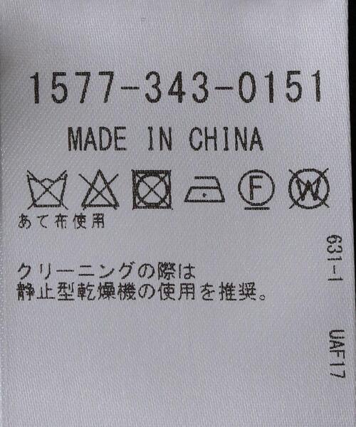 DIANE von FURSTENBERG（ダイアンフォンファステンバーグ）の「＜DIANE von FURSTENBERG（ダイアン フォン ファステンバーグ）＞ ダイヤ柄 タイトスカート ■■■（スカート・レディース・ブラック・X-SMALL/SMALL）」の7枚目の写真