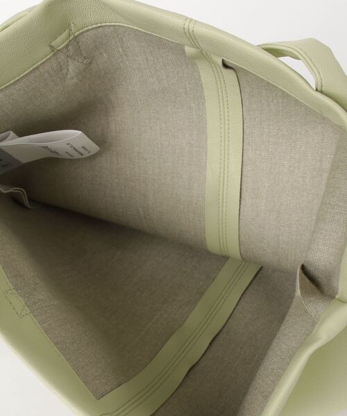 MAISON SPECIAL（メゾンスペシャル）の「Vegan Leather Tote Bag