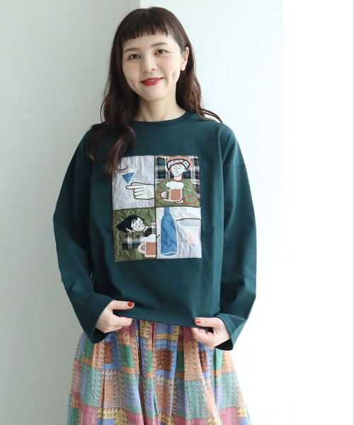 l'atelier du savon（アトリエドサボン）の「オンラインのみ会