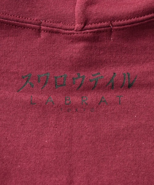 LABRAT（ラブラット）の「Swallowtail×LABRAT "Swallowtail Tattoo" Hoodie（パーカー・メンズ・ホワイト/チャコールグレー/レッド/グリーン・LARGE/X-LARGE）」の6枚目の写真