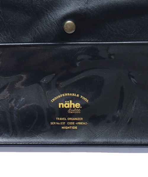 Nahe（ネーエ）の「nahe/ネーエ トラベルオーガナイザー 手帳ケース クリアケース（パスポートケース・メンズ・ホワイト/ブラック/ブルー/グリーン・FREE）」の6枚目の写真