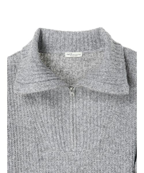 earth music&ecology(アースミュージックアンドエコロジー)の「ZIPカラーニットプルオーバー *(Tシャツ/カットソー・レディース・グレー/サックスブルー/その他8・FREE)」の9枚目の写真
