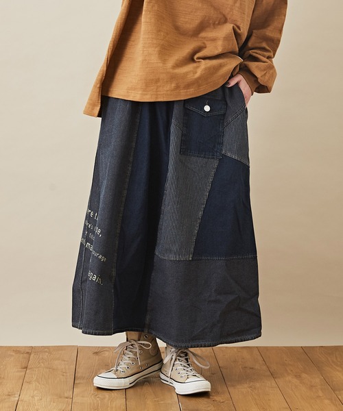 CUBE SUGAR（キューブシュガー）の「WEB限定オーバーダイロゴリメイクデニムスカート（デニムスカート・レディース・グレー/ベージュ・M）」の2枚目の写真