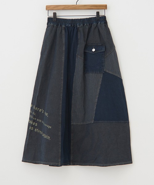 CUBE SUGAR（キューブシュガー）の「WEB限定オーバーダイロゴリメイクデニムスカート（デニムスカート・レディース・グレー/ベージュ・M）」の22枚目の写真