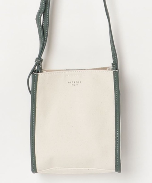 E.TOKYO（イートーキョー）の「E.TOKYO /シンプルショルダバッグ　[シンシア] (790007)（ショルダーバッグ・レディース・ベージュ/グレー/グリーン/グレー系その他/ブラウン系その他/ベージュ系その他/ブラック系その他2/ベージュ系その他2/ブラック/パイソン/ベージュ系その他3/ブラック系その他/ゼブラ/レオパード/アイボリー/ライトグリーン・FREE）」の12枚目の写真