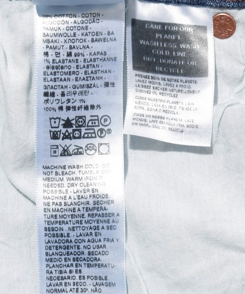 Levi's（リーバイス）の「Levi's(R) RED RIBCAGE BOOT BLUE SKIES STRETCH（デニムパンツ・レディース・インディゴブルー・27inch/25inch/24inch/26inch/30inch/29inch/23inch/28inch）」の21枚目の写真