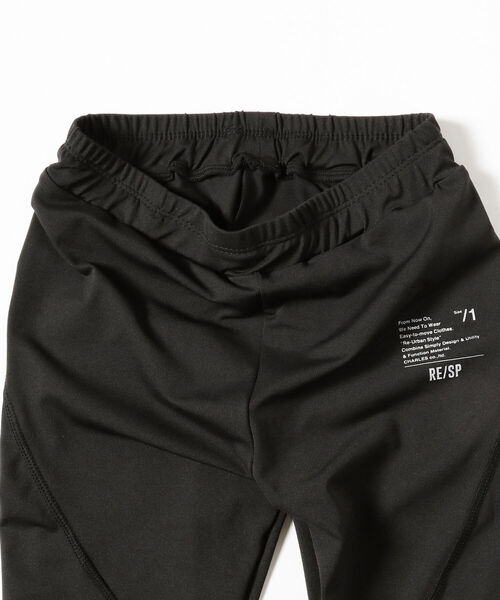 こども ビームス（コドモビームス）の「RE/SP / レギンス（130～160cm）（レギンス/スパッツ・キッズ・ブラック・130/160/150/140）」の8枚目の写真