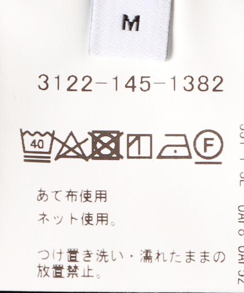 green label relaxing(グリーンレーベルリラクシング)の「A+ PEシャークスキン スタンダード 2B ジャケット -ウォッシャブル・ストレッチ・防シワ-(テーラードジャケット・メンズ・ネイビー/ブラウン・L/XS/S/M/XL)」の18枚目の写真