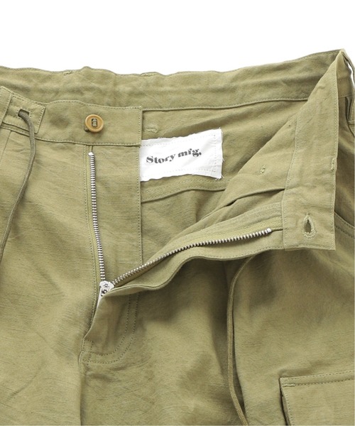 Story mfg.(ストーリーエムエフジー)の「【STORY mfg. / ストーリーエムエフジー.】FORAGER PANTS(その他パンツ・メンズ・カーキ/アイボリー・SMALL/MEDIUM)」の19枚目の写真