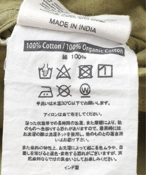 Story mfg.(ストーリーエムエフジー)の「【STORY mfg. / ストーリーエムエフジー.】FORAGER PANTS(その他パンツ・メンズ・カーキ/アイボリー・SMALL/MEDIUM)」の22枚目の写真