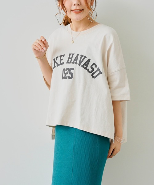 Chez toi（シェトワ）の「【WEB限定】ワイドカレッジロゴT（Tシャツ/カットソー・レディース・チャコールグレー/オフホワイト/カーキ/グリーン/ホワイト系その他・FREE）」の9枚目の写真