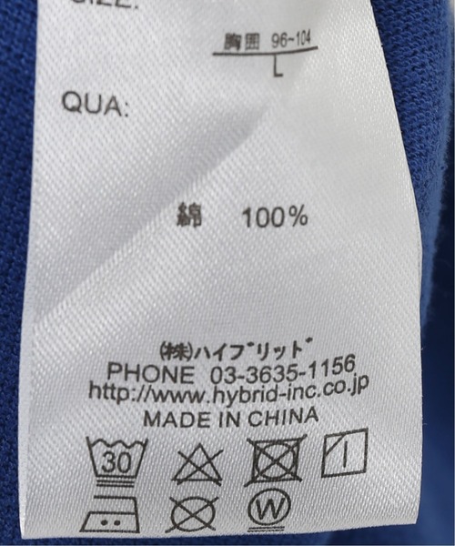 B.C STOCK（ベーセーストック）の「【VISION / ビジョン】別注 ポロ Styles S/S TEE（Tシャツ/カットソー・メンズ・ホワイト/グリーン/ブルー系その他・MEDIUM/LARGE）」の10枚目の写真