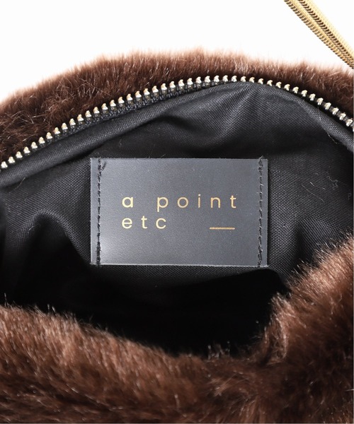 Spick & Span（スピックアンドスパン）の「【a point /アポワン】エコファーチェーンバッグ（ショルダーバッグ・レディース・チャコールグレー/ブラウン・FREE）」の11枚目の写真