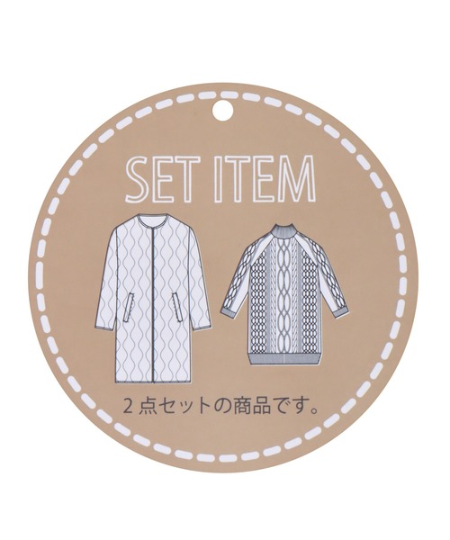 libelle more（リベル モア）の「裏ボアキルトコート+ニットワンピース セット（セットアップ・レディース・ブラック/ベージュ/カーキ・M/L）」の9枚目の写真