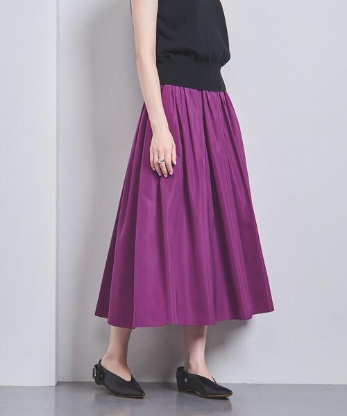 UNITED ARROWS（ユナイテッドアローズ）の「P タフタ フレア スカート