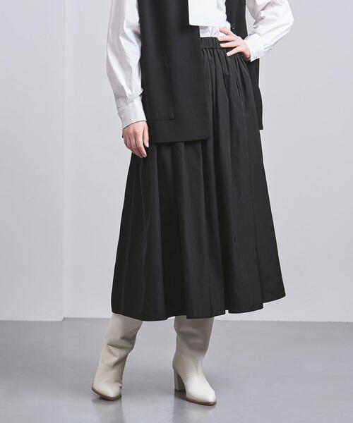 ユナイテッドアローズ　タフタ　ブラック ロングフレアスカート 楽天市場】【SALE／70%OFF】タフタ シャーリング ロングフレア