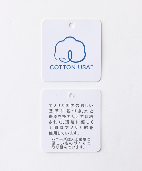 Honeys（ハニーズ）の「カラースキニー（股下７６ｃｍ）（その他パンツ・レディース・ネイビー/ベージュ/ブラック・M/LL/L/3L/S）」の7枚目の写真