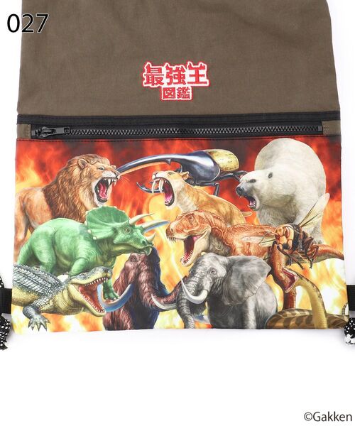 激レア︎シューラルー 猫ぬいぐるみ 即買可)シューラルー 猫 ういのん